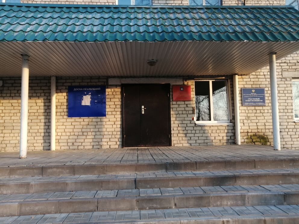 Администрация Новозахаркинского муниципального образования.