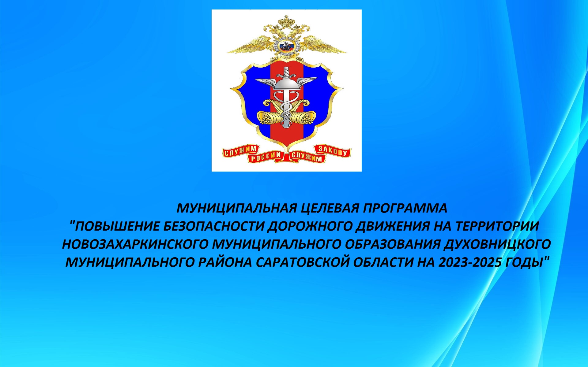 Картинка.
