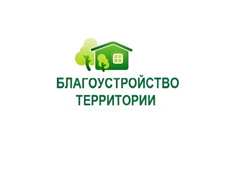 Оповещение о начале  публичных слушаний.