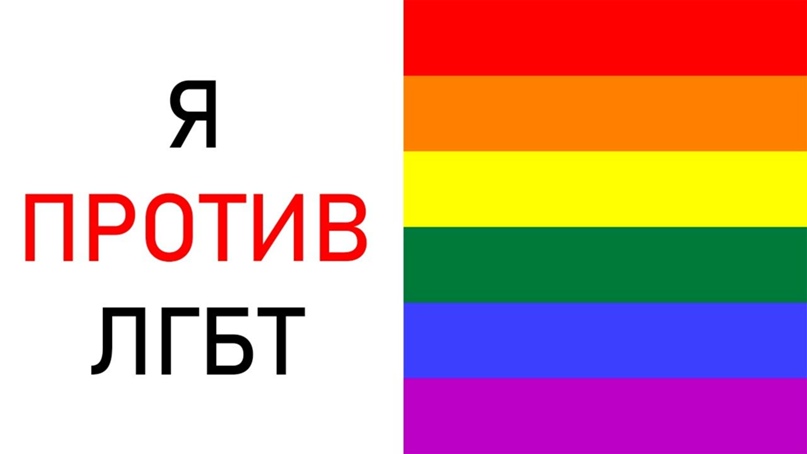 Единый день профилактики безнадзорности и правонарушений.